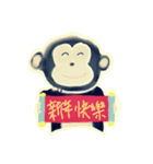 Ink monkey1（個別スタンプ：7）