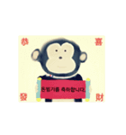 Ink monkey1（個別スタンプ：8）