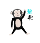 Ink monkey1（個別スタンプ：10）