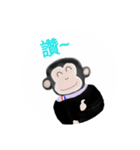 Ink monkey1（個別スタンプ：18）