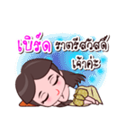 Bird Or Chao Thai Style（個別スタンプ：39）