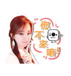 17 Popular Streamer vol.2（個別スタンプ：5）