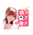 17 Popular Streamer vol.2（個別スタンプ：7）