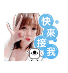 17 Popular Streamer vol.2（個別スタンプ：8）