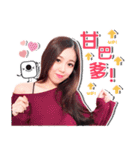 17 Popular Streamer vol.2（個別スタンプ：9）