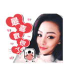 17 Popular Streamer vol.2（個別スタンプ：12）