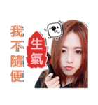 17 Popular Streamer vol.2（個別スタンプ：13）