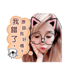 17 Popular Streamer vol.2（個別スタンプ：15）