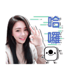 17 Popular Streamer vol.2（個別スタンプ：18）