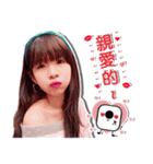 17 Popular Streamer vol.2（個別スタンプ：21）