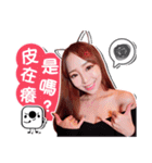 17 Popular Streamer vol.2（個別スタンプ：22）