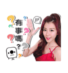 17 Popular Streamer vol.2（個別スタンプ：25）