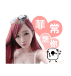 17 Popular Streamer vol.2（個別スタンプ：27）