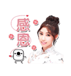 17 Popular Streamer vol.2（個別スタンプ：30）