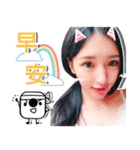 17 Popular Streamer vol.2（個別スタンプ：33）