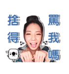 17 Popular Streamer vol.2（個別スタンプ：34）