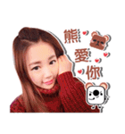 17 Popular Streamer vol.2（個別スタンプ：39）