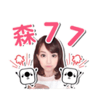 17 Popular Streamer vol.2（個別スタンプ：40）