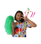 pimmy word（個別スタンプ：17）