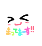 fice stamp 4（個別スタンプ：7）