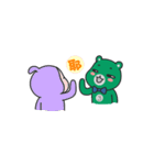 AU Bear's funny and cheeky daily life.（個別スタンプ：19）