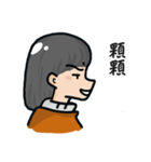 The side face girl 2（個別スタンプ：15）