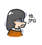 The side face girl 2（個別スタンプ：22）