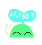 キモカワ そら豆くん（個別スタンプ：33）