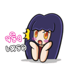 Cherry the girl is so facety（個別スタンプ：37）