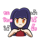 Cherry the girl is so facety（個別スタンプ：39）