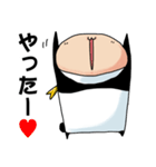 パンダせいじん（個別スタンプ：4）