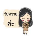 Thai Teacher (Female)（個別スタンプ：3）