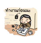 Thai Teacher (Female)（個別スタンプ：9）