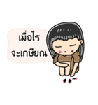 Thai Teacher (Female)（個別スタンプ：11）