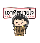 Thai Teacher (Female)（個別スタンプ：32）