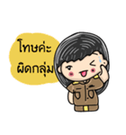 Thai Teacher (Female)（個別スタンプ：35）
