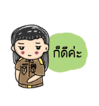 Thai Teacher (Female)（個別スタンプ：38）