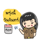 Thai Teacher (Female)（個別スタンプ：39）