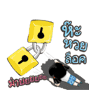 N_Padd（個別スタンプ：9）