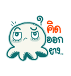 OTTO Baby Octopus（個別スタンプ：1）