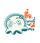 OTTO Baby Octopus（個別スタンプ：14）