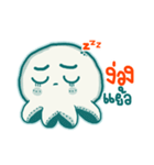 OTTO Baby Octopus（個別スタンプ：23）