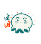 OTTO Baby Octopus（個別スタンプ：27）