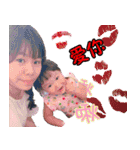 Little stars love beautiful（個別スタンプ：5）