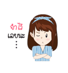 SOME_FEMALE（個別スタンプ：20）