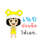 Little Girl Name NOEY（個別スタンプ：25）