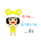 Little Girl Name NAM-WHAN（個別スタンプ：5）