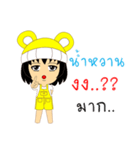 Little Girl Name NAM-WHAN（個別スタンプ：12）