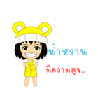 Little Girl Name NAM-WHAN（個別スタンプ：15）