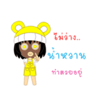 Little Girl Name NAM-WHAN（個別スタンプ：34）